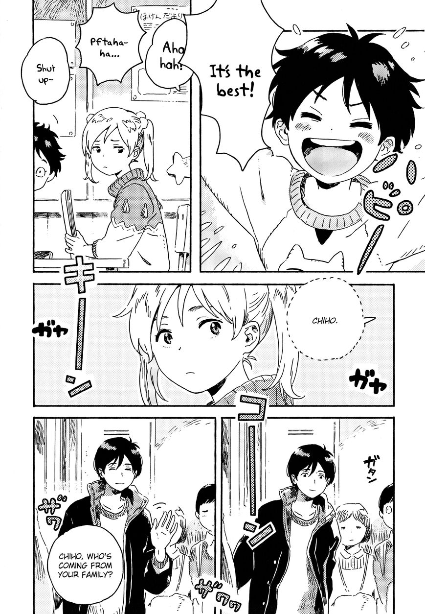 Read Harukaze no Étranger chapter 9 image 7 on Lezhin