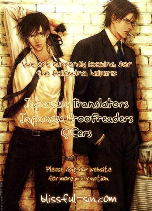 Read Harukoi Sakura chapter 4 image 1 on Lezhin
