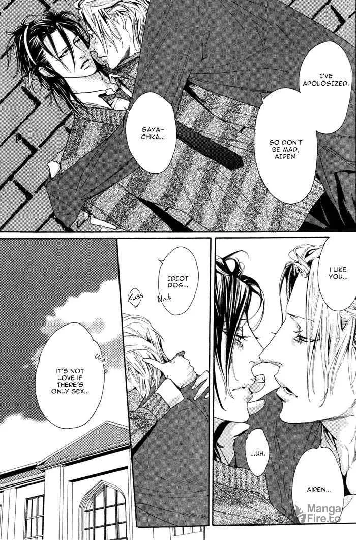 Read Harukoi Sakura chapter 4 image 11 on Lezhin