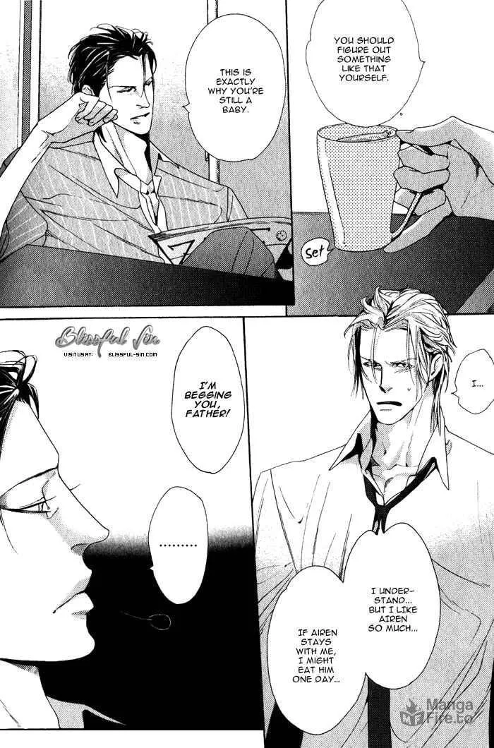 Read Harukoi Sakura chapter 4 image 14 on Lezhin