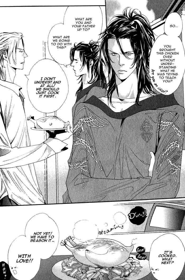 Read Harukoi Sakura chapter 4 image 16 on Lezhin