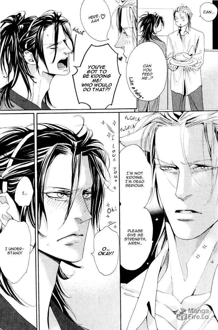 Read Harukoi Sakura chapter 4 image 17 on Lezhin