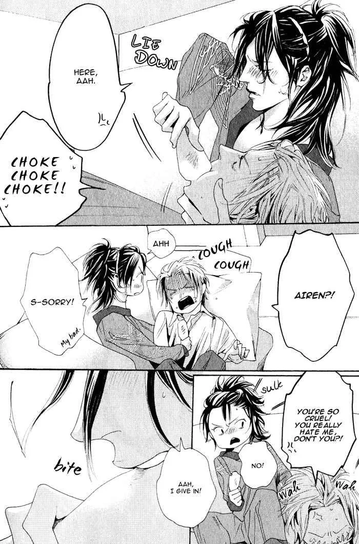 Read Harukoi Sakura chapter 4 image 18 on Lezhin