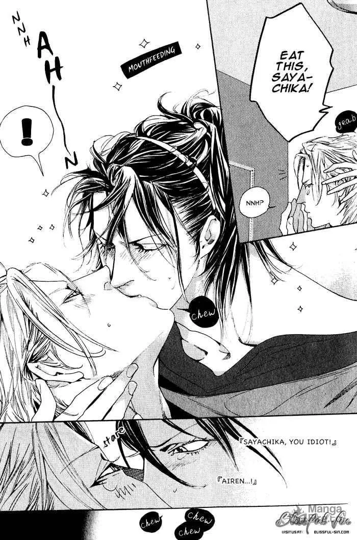 Read Harukoi Sakura chapter 4 image 19 on Lezhin