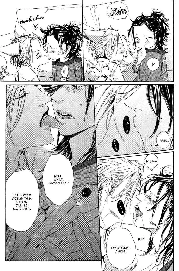 Read Harukoi Sakura chapter 4 image 21 on Lezhin