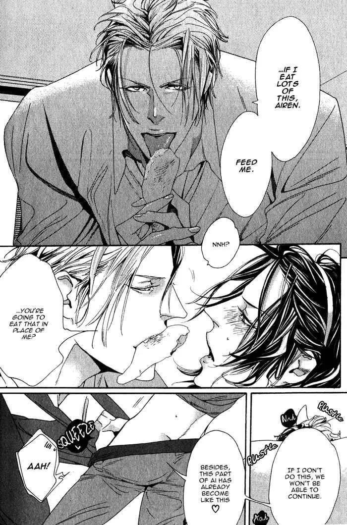 Read Harukoi Sakura chapter 4 image 22 on Lezhin