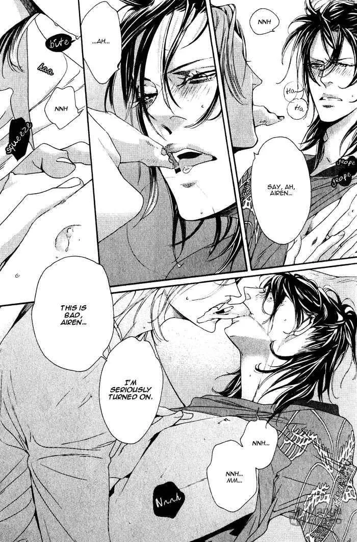 Read Harukoi Sakura chapter 4 image 23 on Lezhin