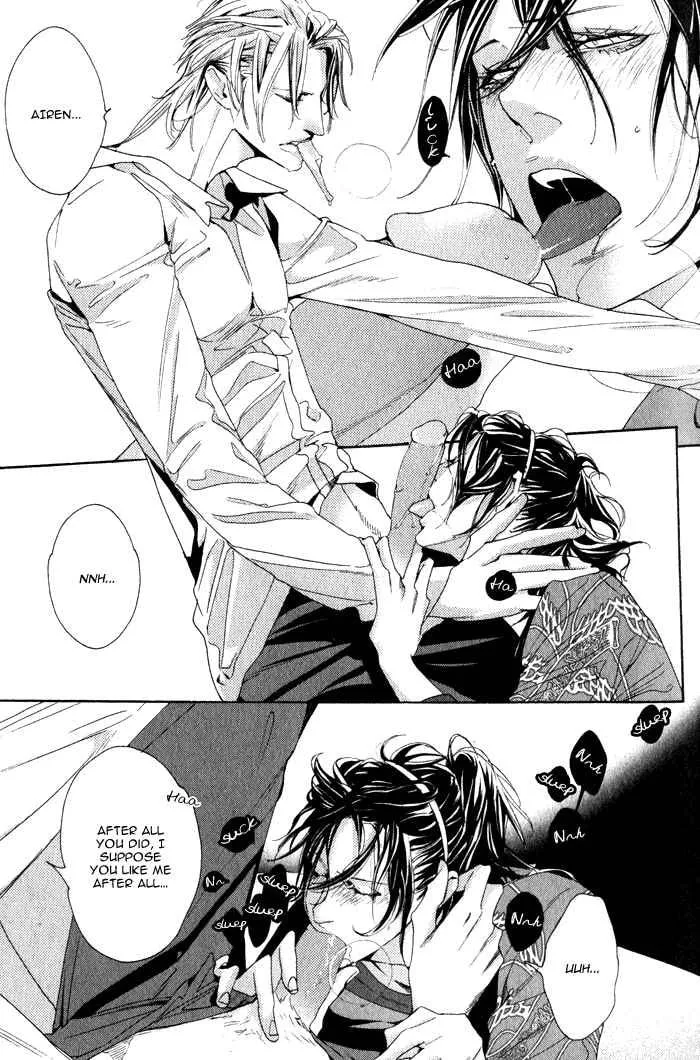 Read Harukoi Sakura chapter 4 image 25 on Lezhin