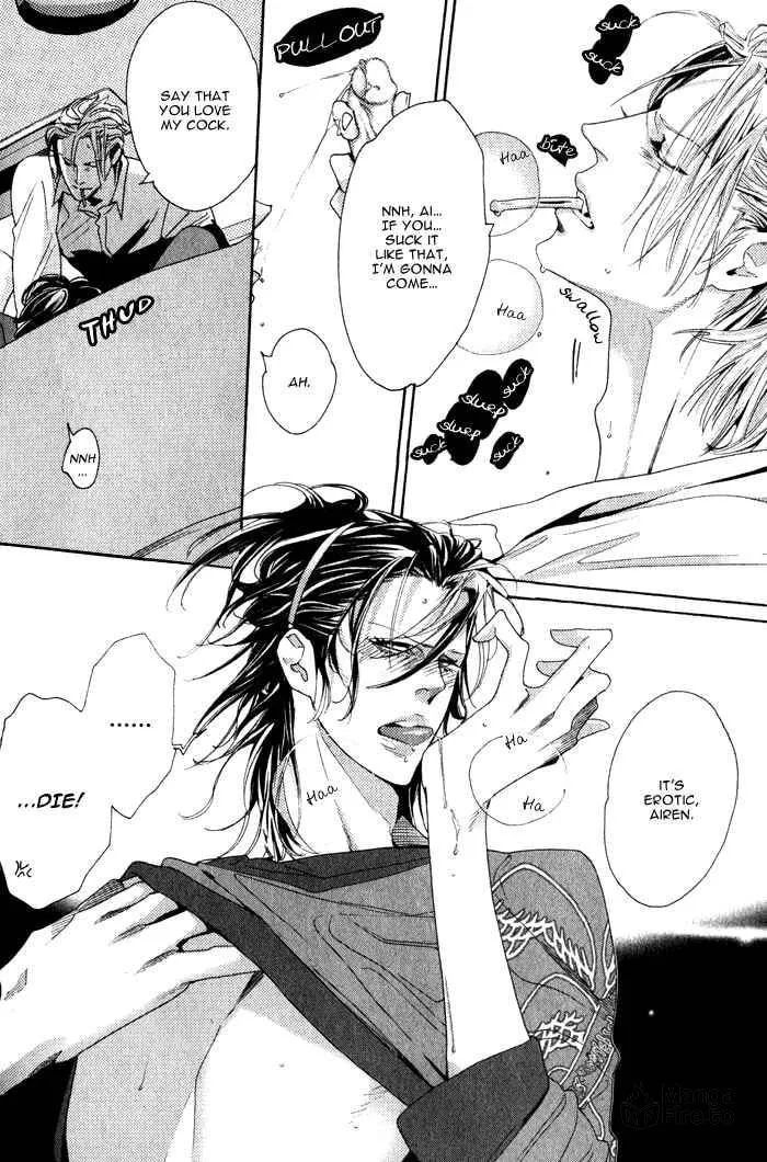 Read Harukoi Sakura chapter 4 image 26 on Lezhin