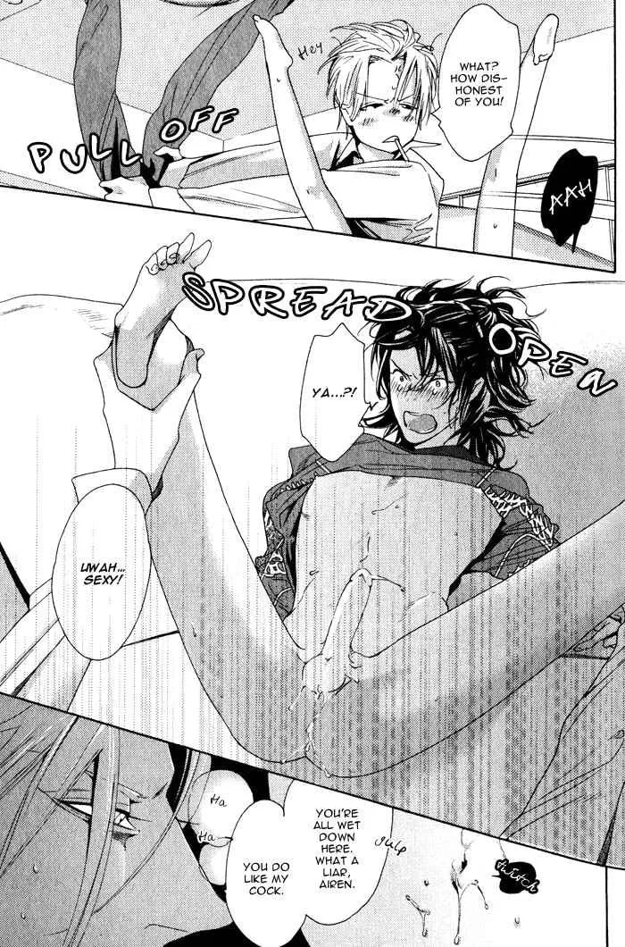 Read Harukoi Sakura chapter 4 image 27 on Lezhin