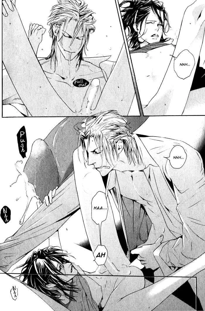 Read Harukoi Sakura chapter 4 image 30 on Lezhin