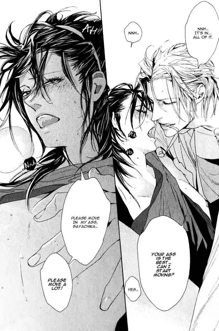 Read Harukoi Sakura chapter 4 image 31 on Lezhin