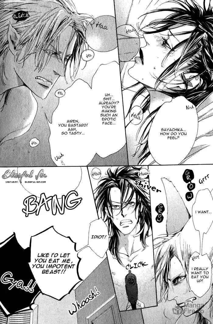 Read Harukoi Sakura chapter 4 image 4 on Lezhin