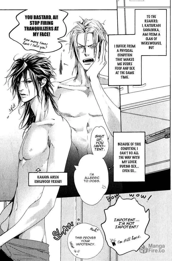 Read Harukoi Sakura chapter 4 image 5 on Lezhin