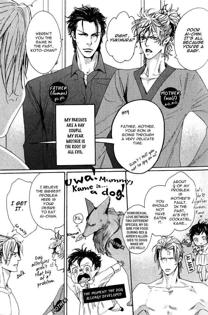 Read Harukoi Sakura chapter 4 image 7 on Lezhin