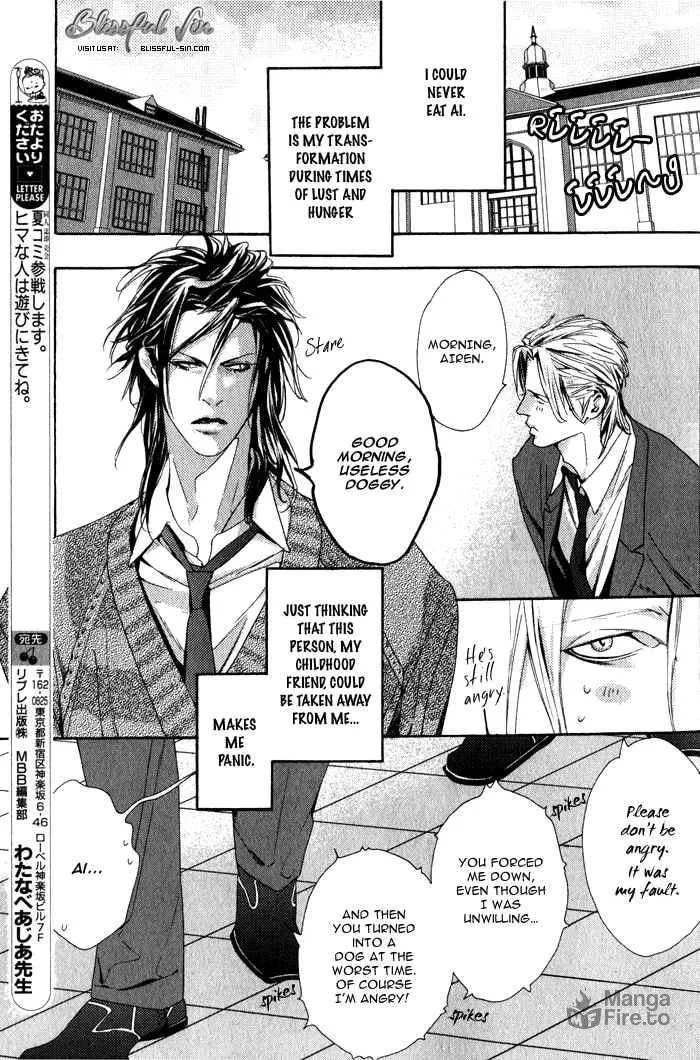 Read Harukoi Sakura chapter 4 image 9 on Lezhin
