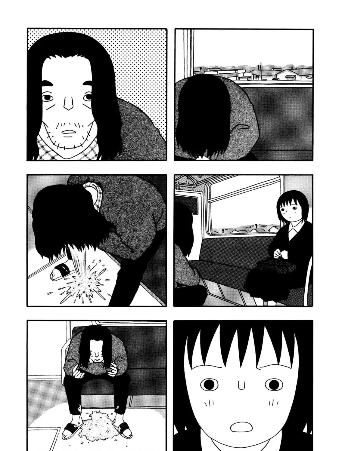 Read Harusame chapter 0 image 4 on Lezhin