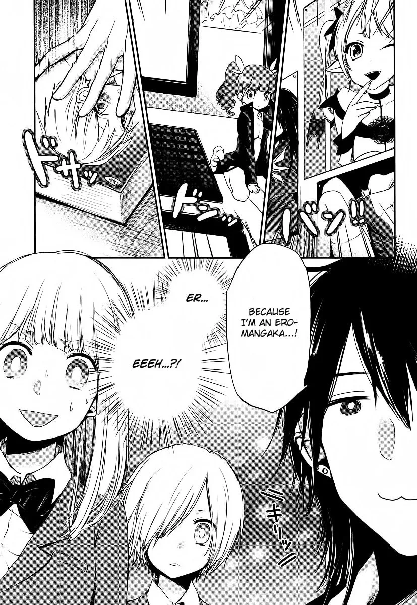 Read Haruwaka chapter 1 image 15 on Lezhin