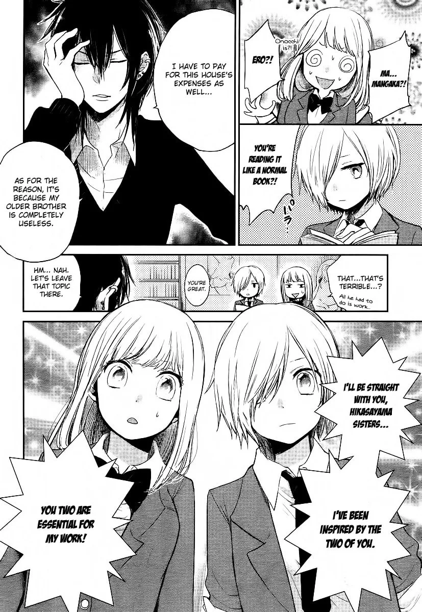 Read Haruwaka chapter 1 image 16 on Lezhin