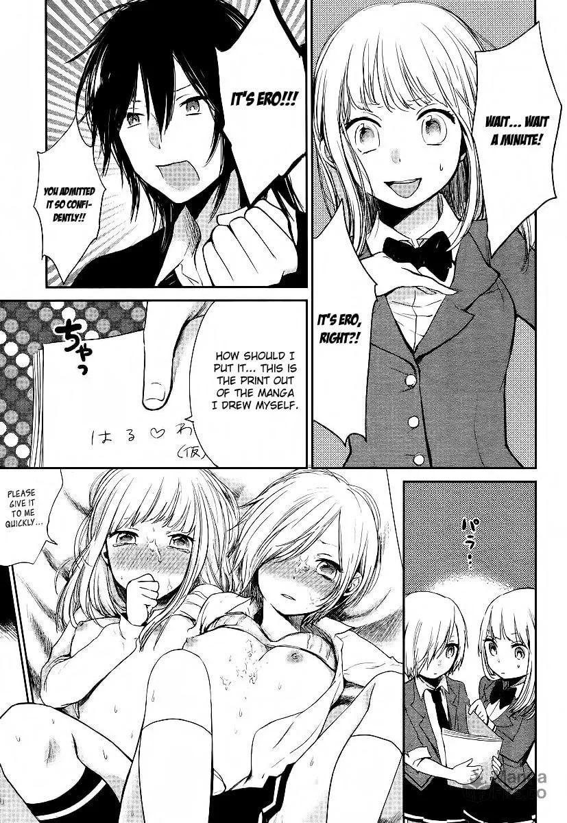 Read Haruwaka chapter 1 image 17 on Lezhin