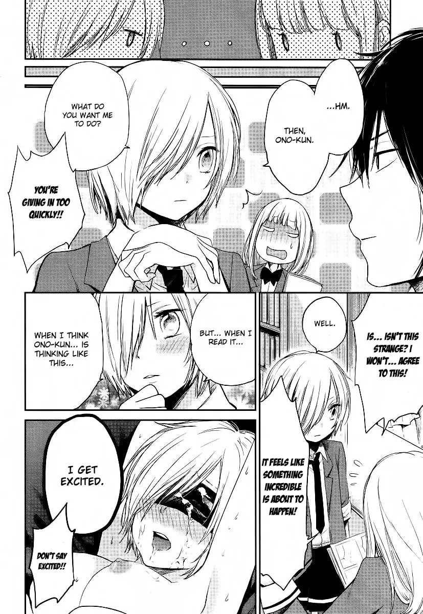 Read Haruwaka chapter 1 image 18 on Lezhin