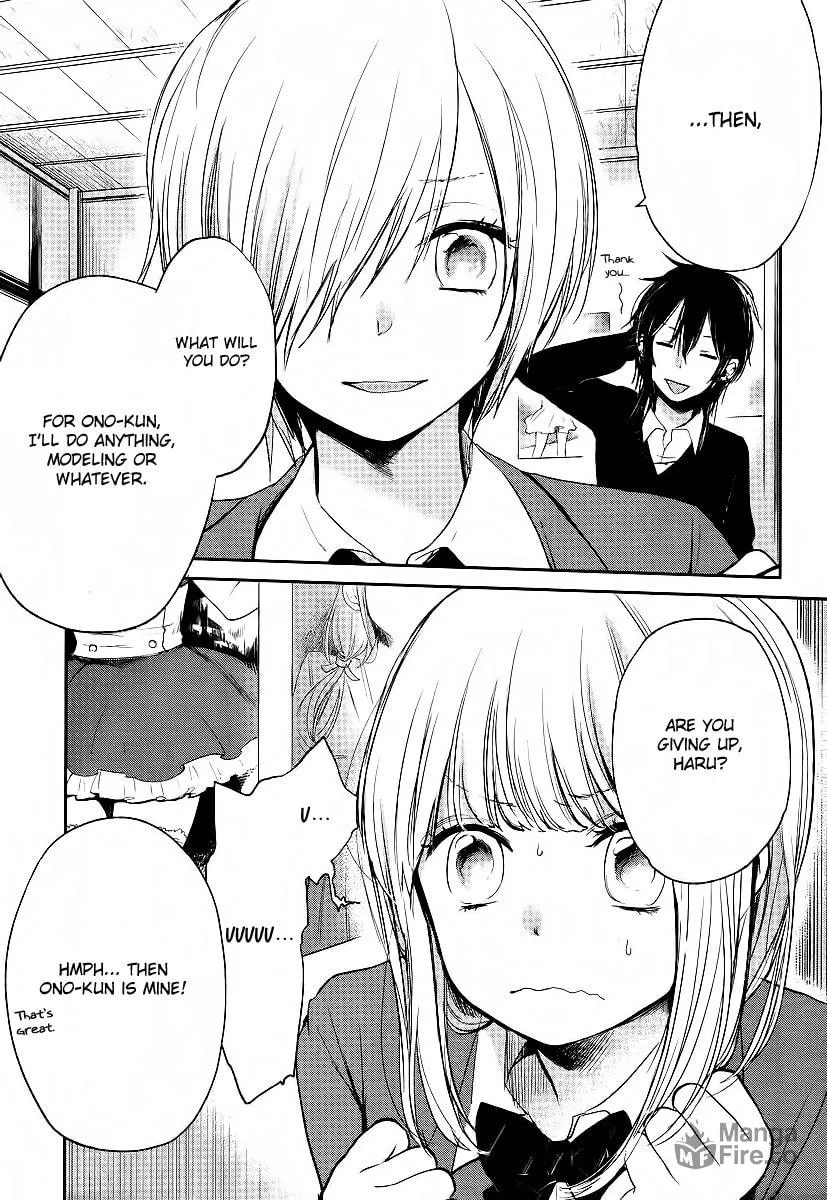 Read Haruwaka chapter 1 image 19 on Lezhin
