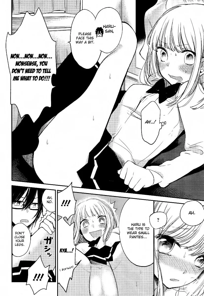 Read Haruwaka chapter 1 image 22 on Lezhin