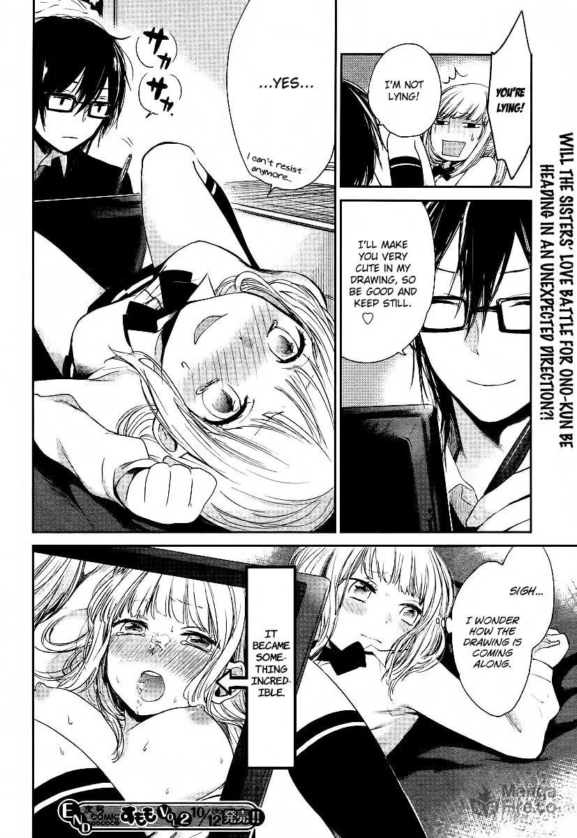 Read Haruwaka chapter 1 image 24 on Lezhin