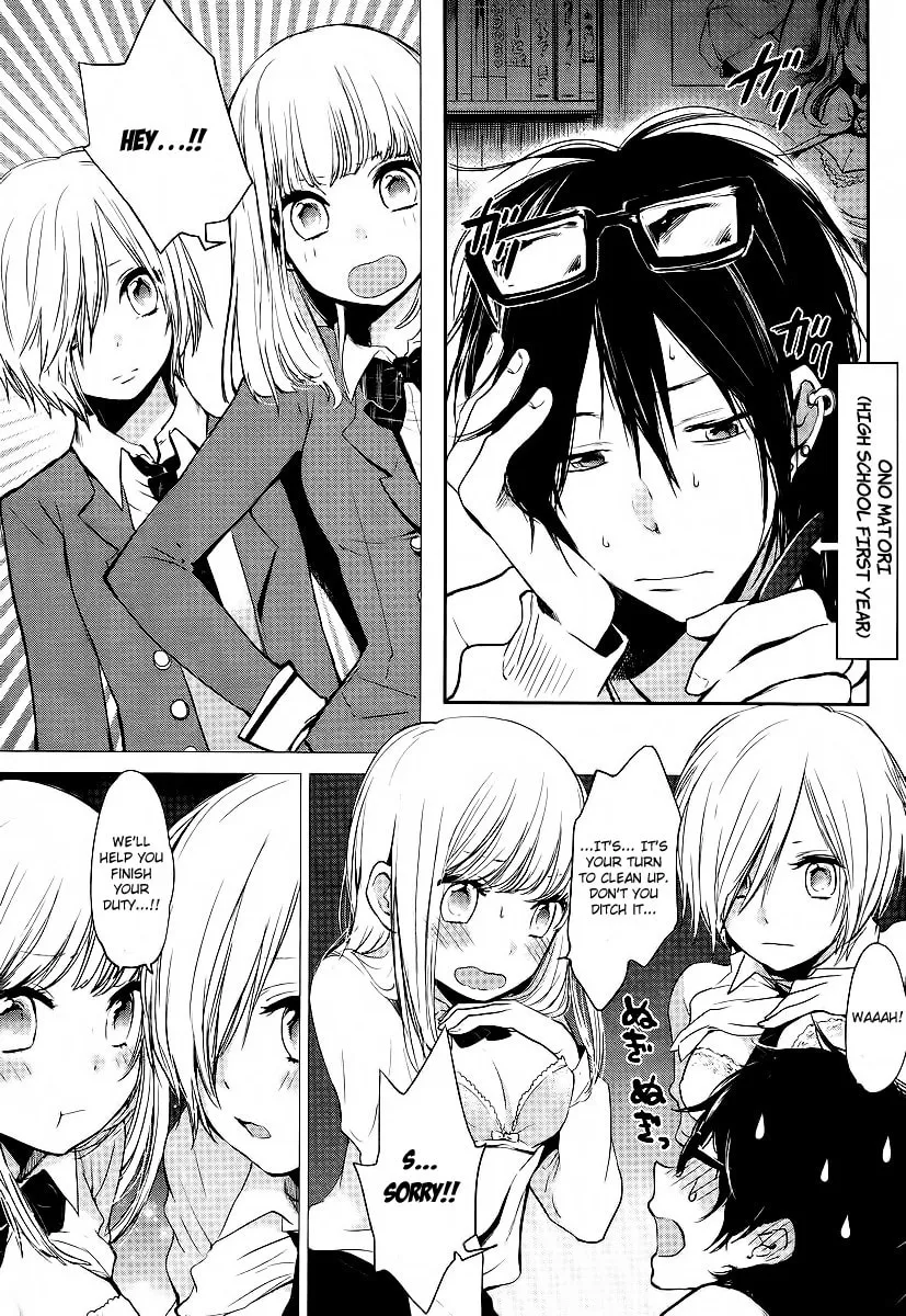 Read Haruwaka chapter 1 image 3 on Lezhin