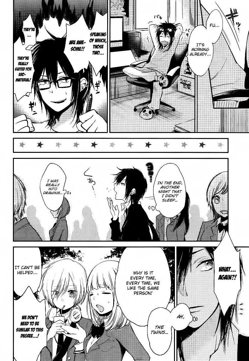 Read Haruwaka chapter 1 image 6 on Lezhin