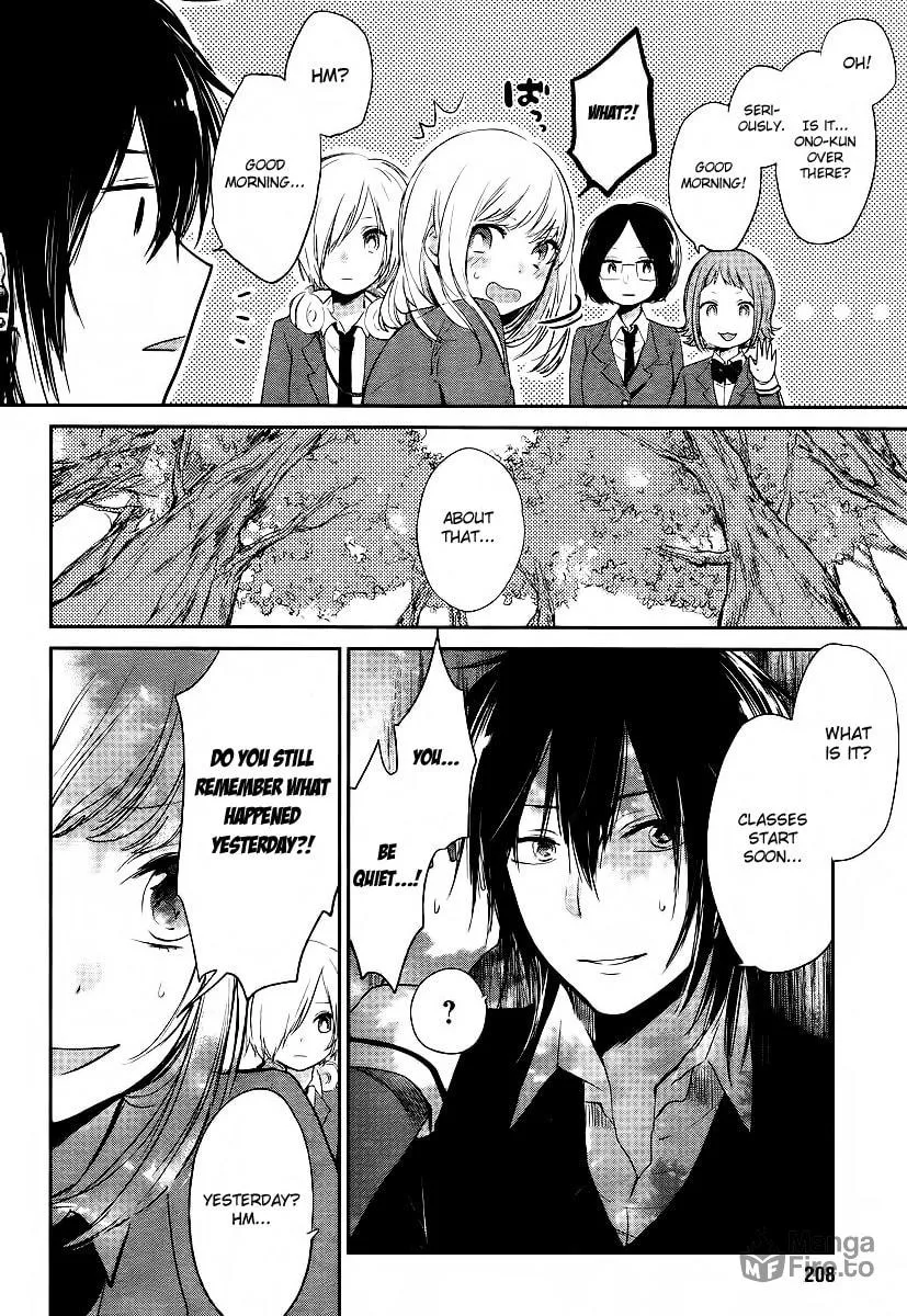 Read Haruwaka chapter 1 image 8 on Lezhin