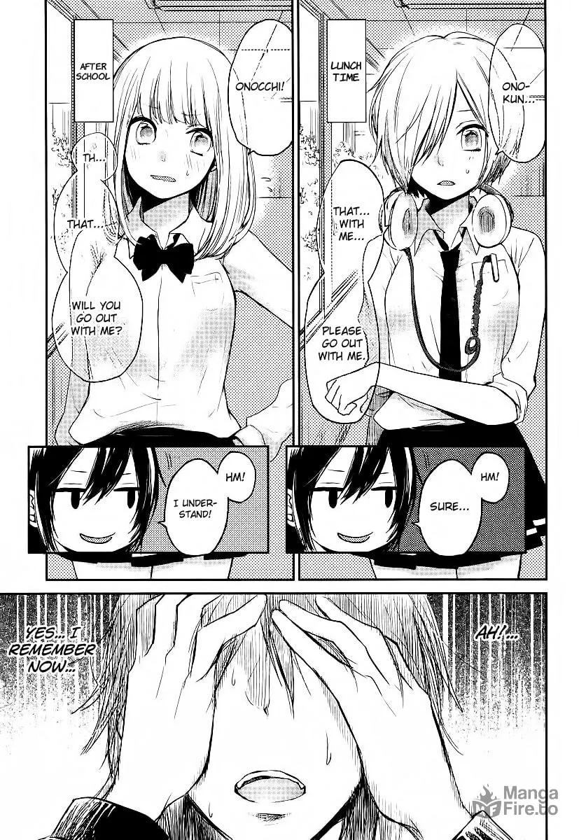 Read Haruwaka chapter 1 image 9 on Lezhin