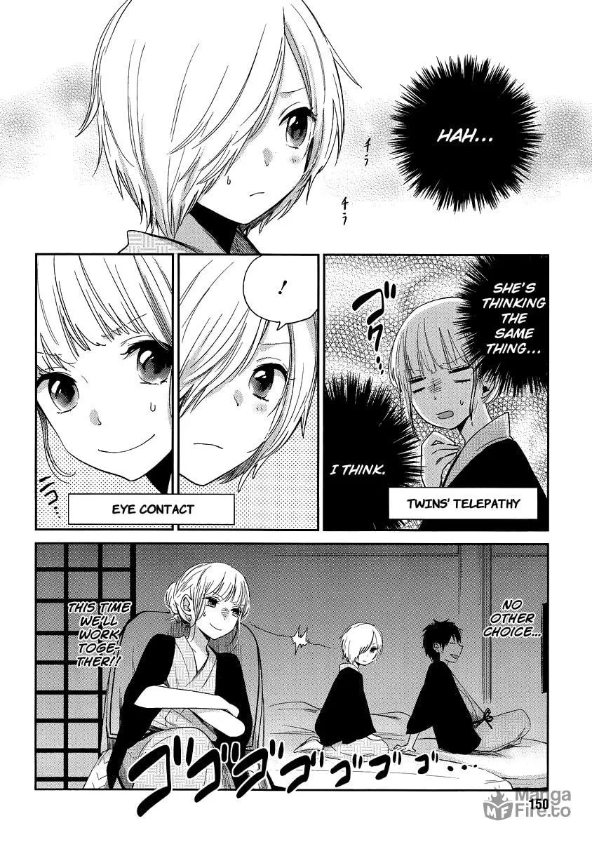 Read Haruwaka chapter 10 image 11 on Lezhin