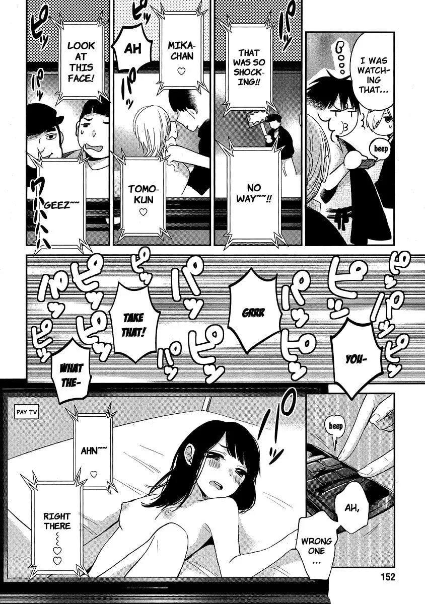 Read Haruwaka chapter 10 image 13 on Lezhin