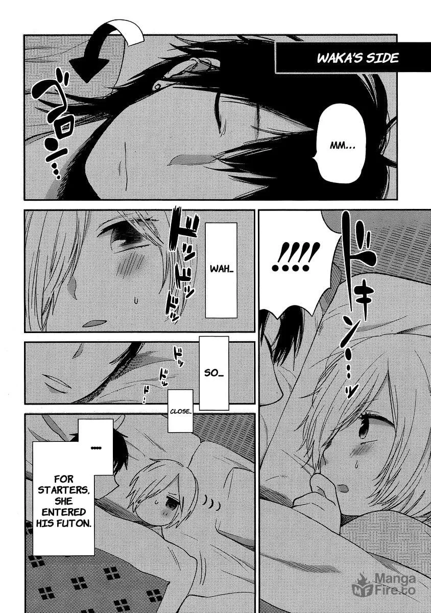 Read Haruwaka chapter 10 image 17 on Lezhin