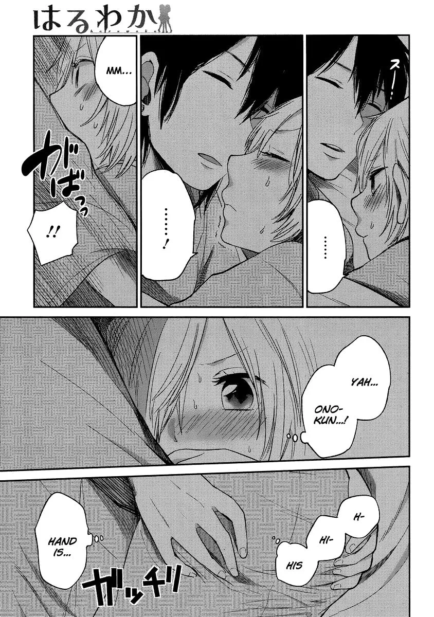 Read Haruwaka chapter 10 image 18 on Lezhin