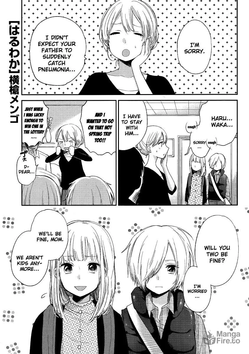 Read Haruwaka chapter 10 image 2 on Lezhin