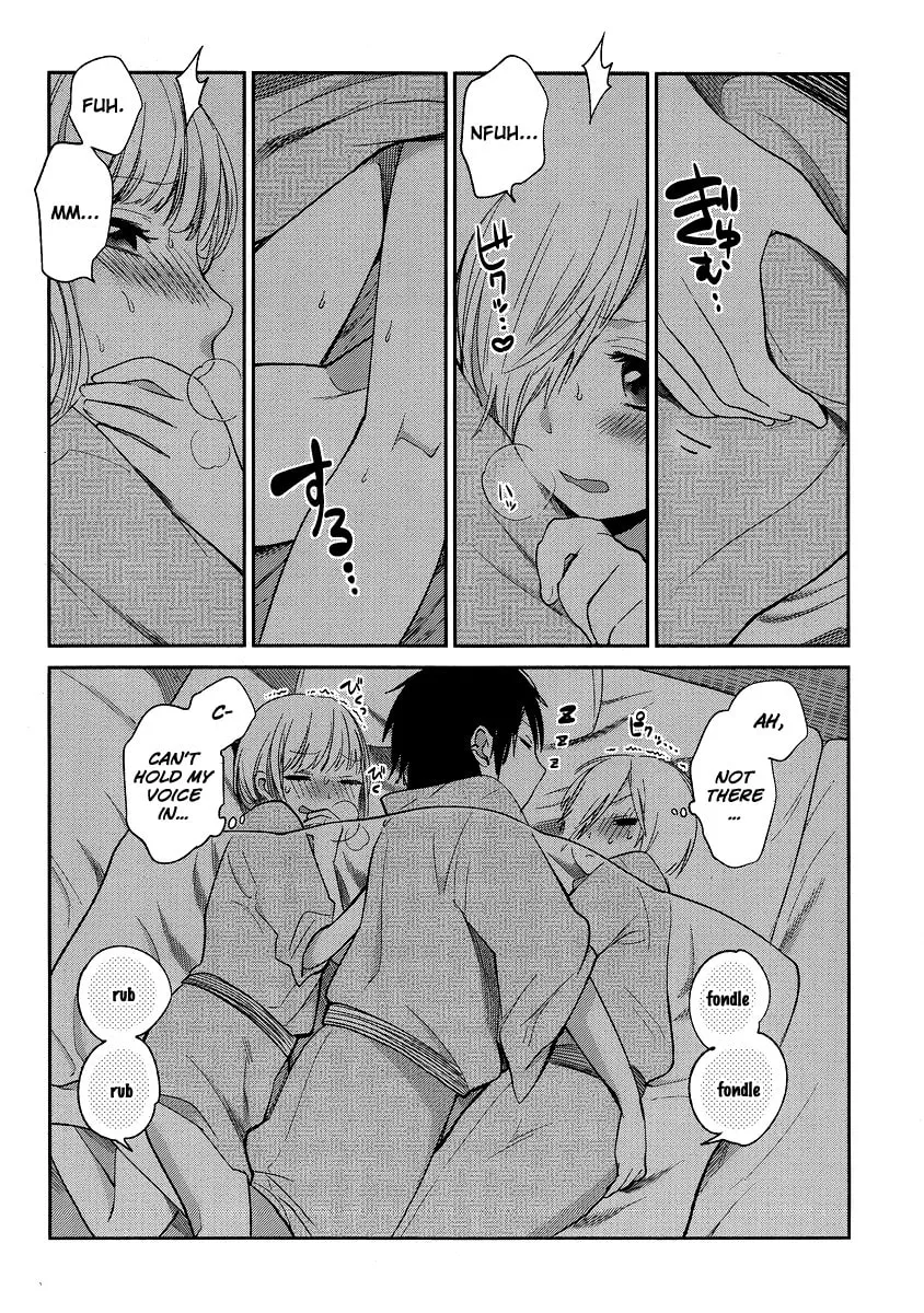 Read Haruwaka chapter 10 image 21 on Lezhin