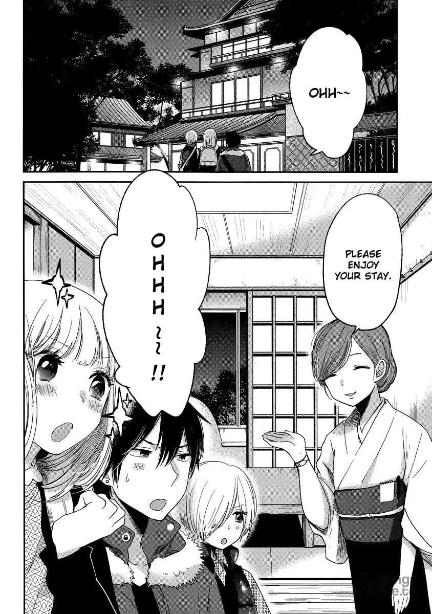 Read Haruwaka chapter 10 image 5 on Lezhin