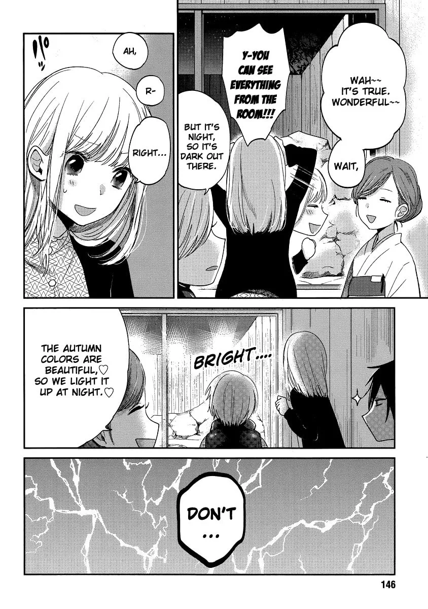 Read Haruwaka chapter 10 image 7 on Lezhin
