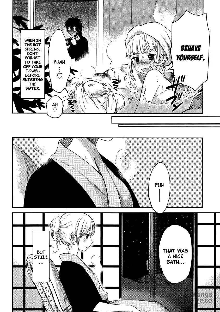 Read Haruwaka chapter 10 image 9 on Lezhin
