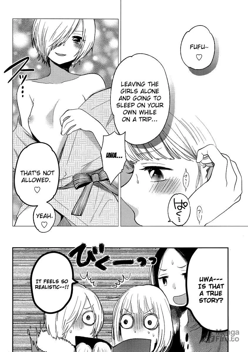 Read Haruwaka chapter 11 image 11 on Lezhin
