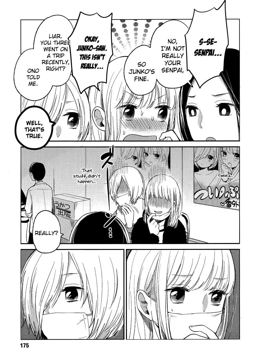 Read Haruwaka chapter 11 image 12 on Lezhin