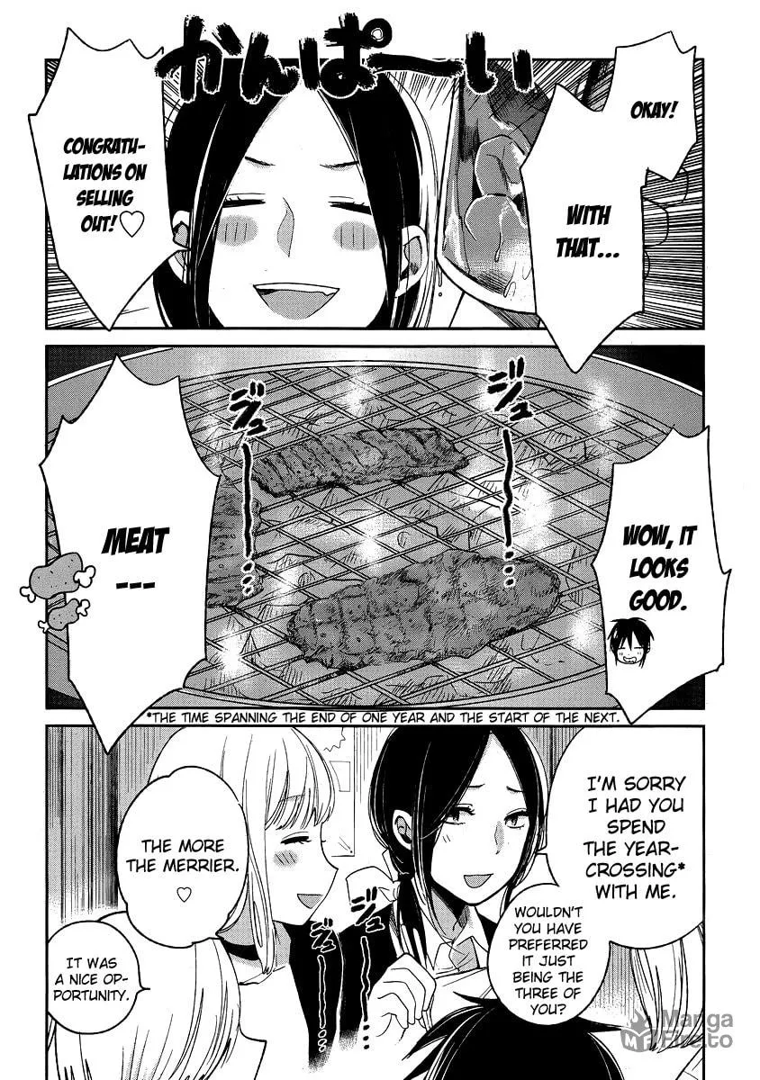 Read Haruwaka chapter 11 image 17 on Lezhin