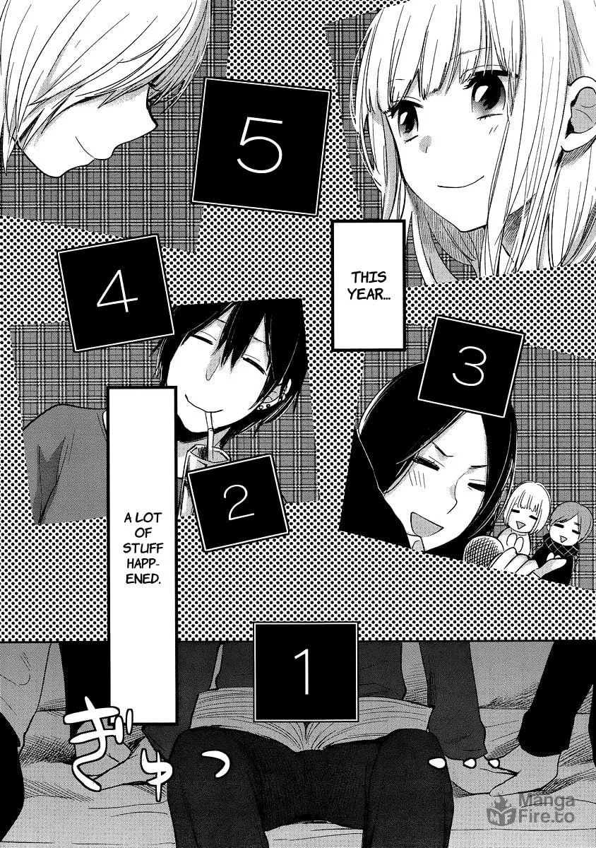 Read Haruwaka chapter 11 image 19 on Lezhin