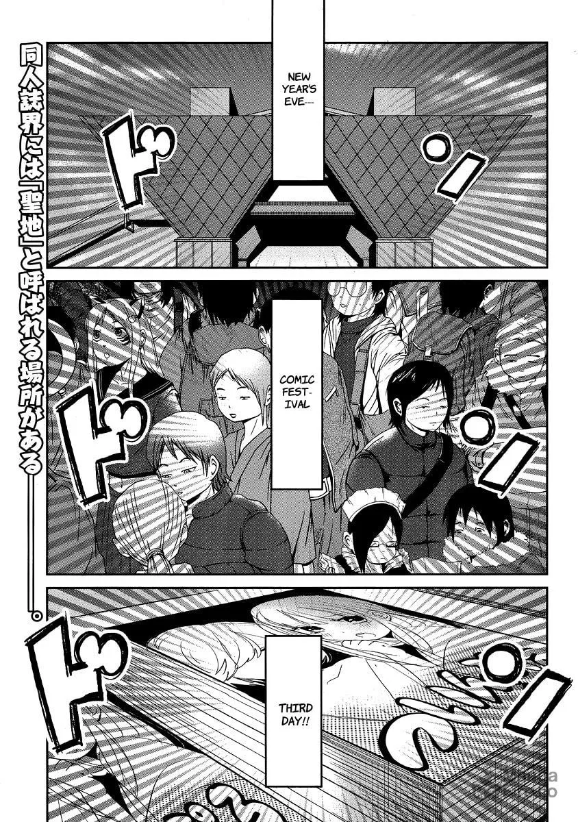 Read Haruwaka chapter 11 image 2 on Lezhin