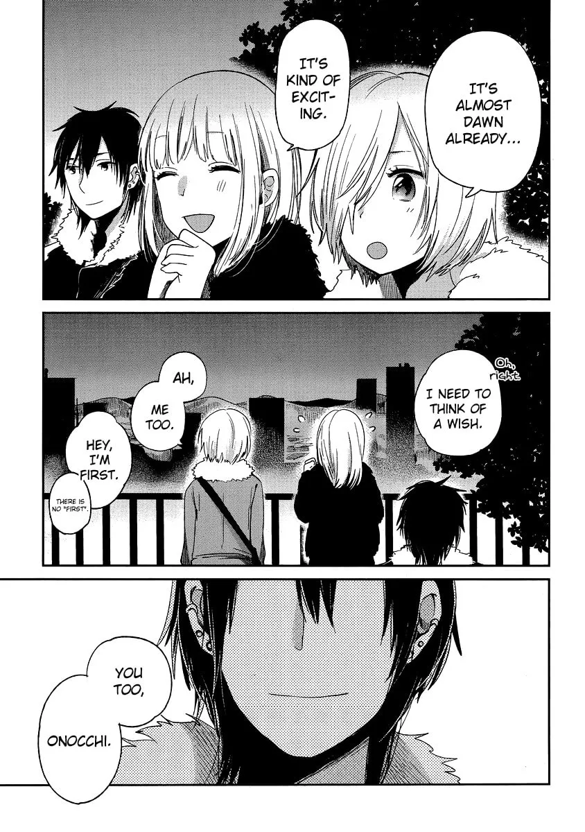 Read Haruwaka chapter 11 image 22 on Lezhin