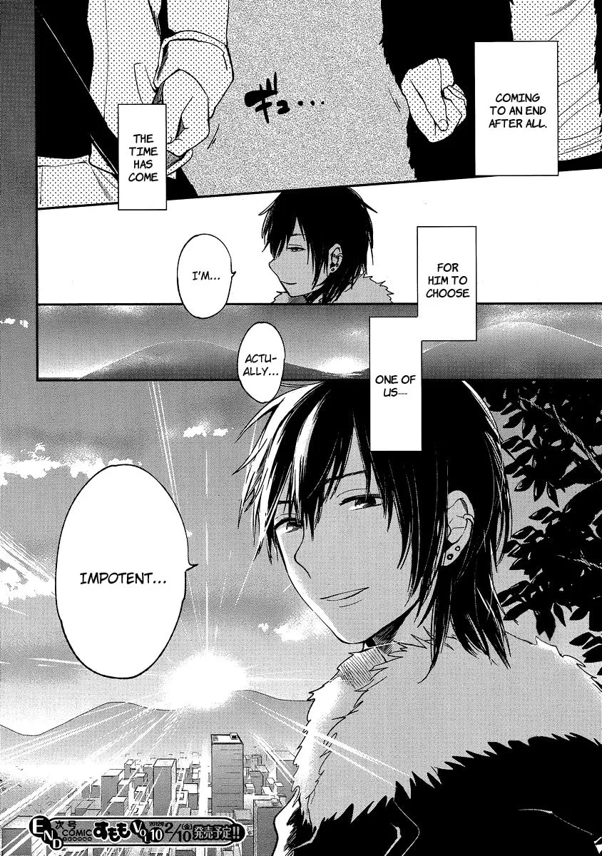 Read Haruwaka chapter 11 image 25 on Lezhin