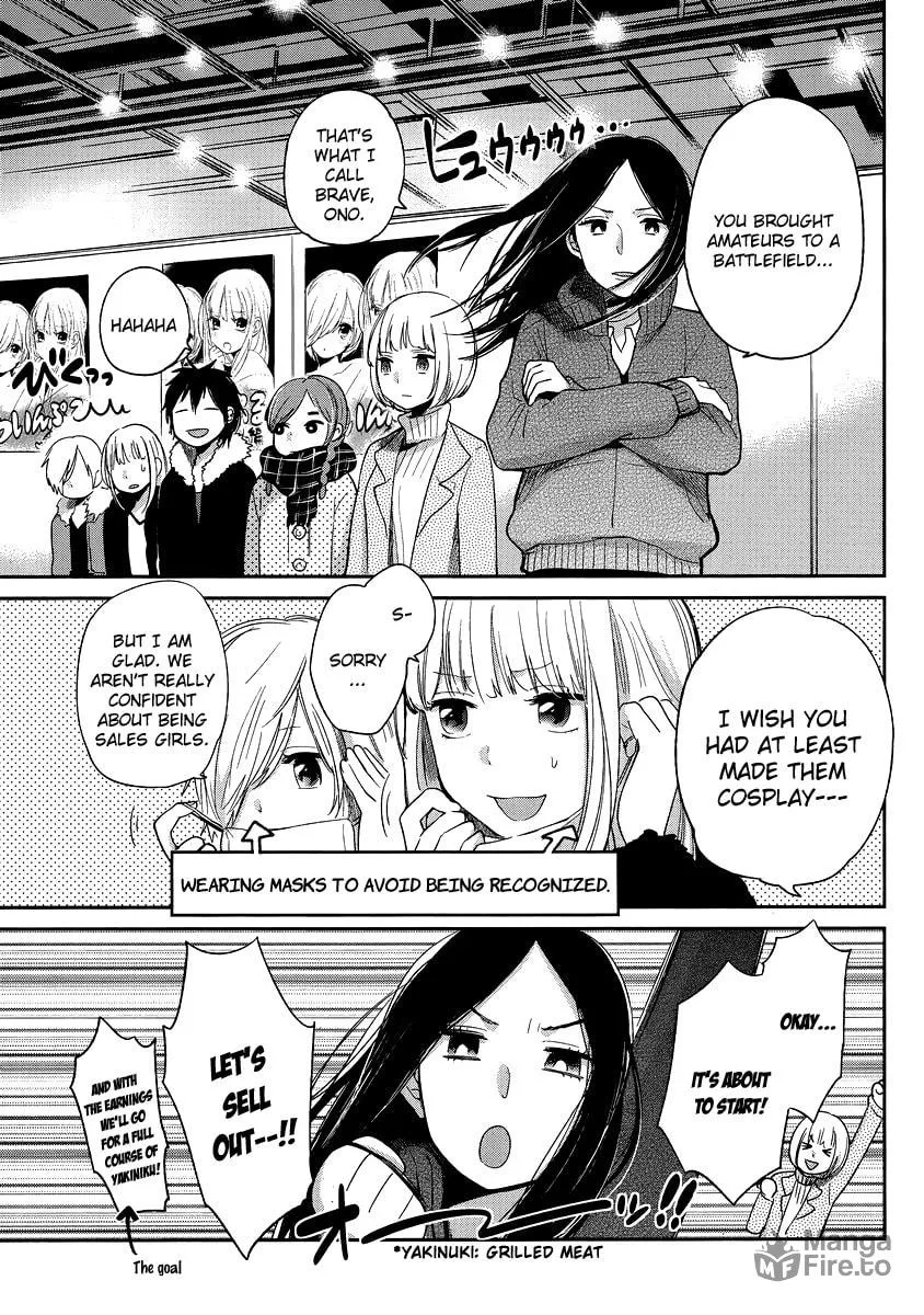 Read Haruwaka chapter 11 image 4 on Lezhin