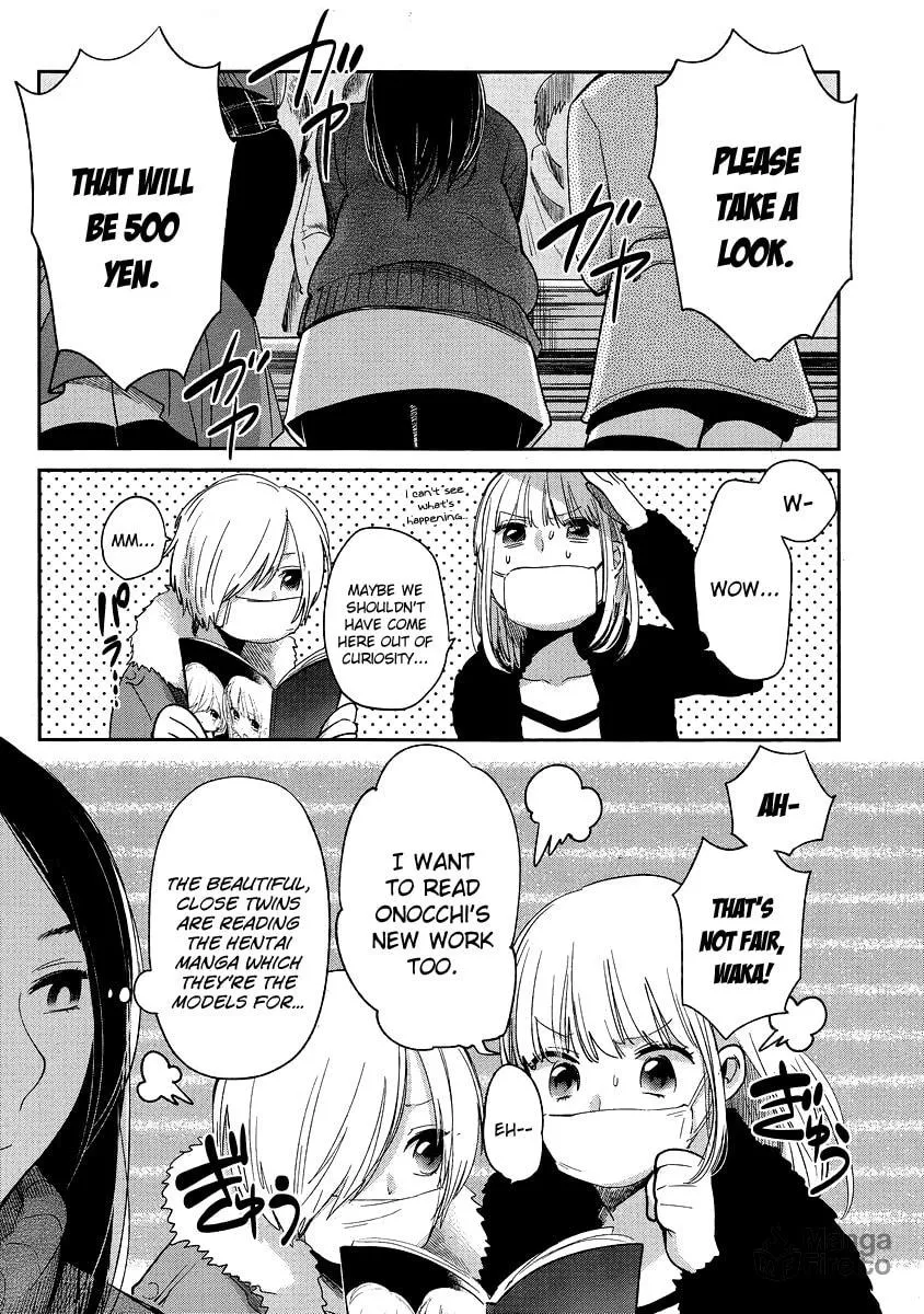 Read Haruwaka chapter 11 image 5 on Lezhin